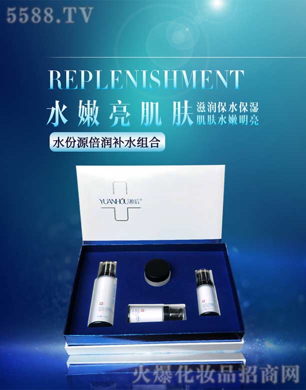 Դ��ˮ��Դ�����a(b��)ˮ�ļ���