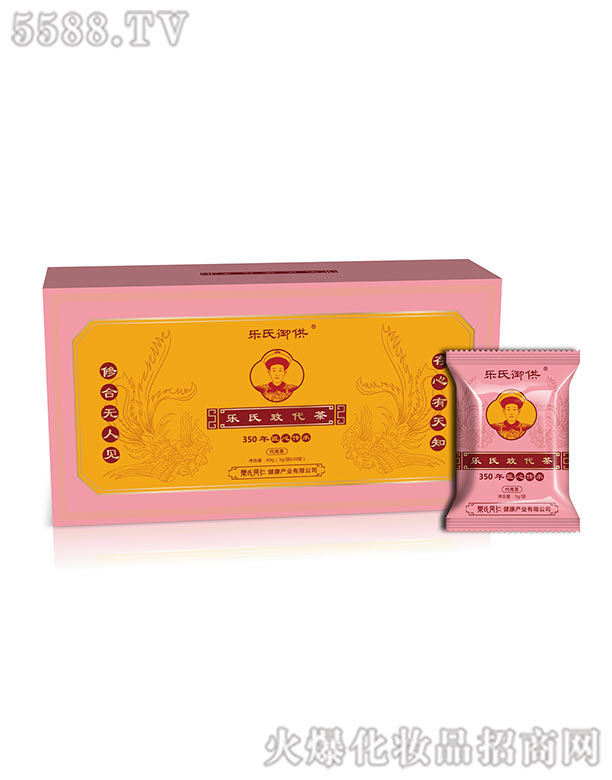 ����õ����