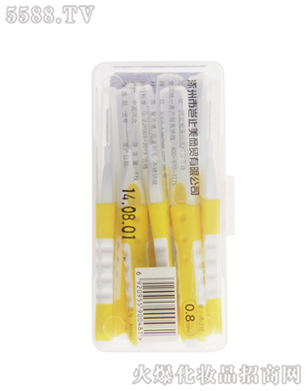 豈止美360度自由角度牙縫刷