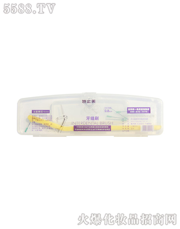 �Mֹ�����^L�ͱ�y���pˢ