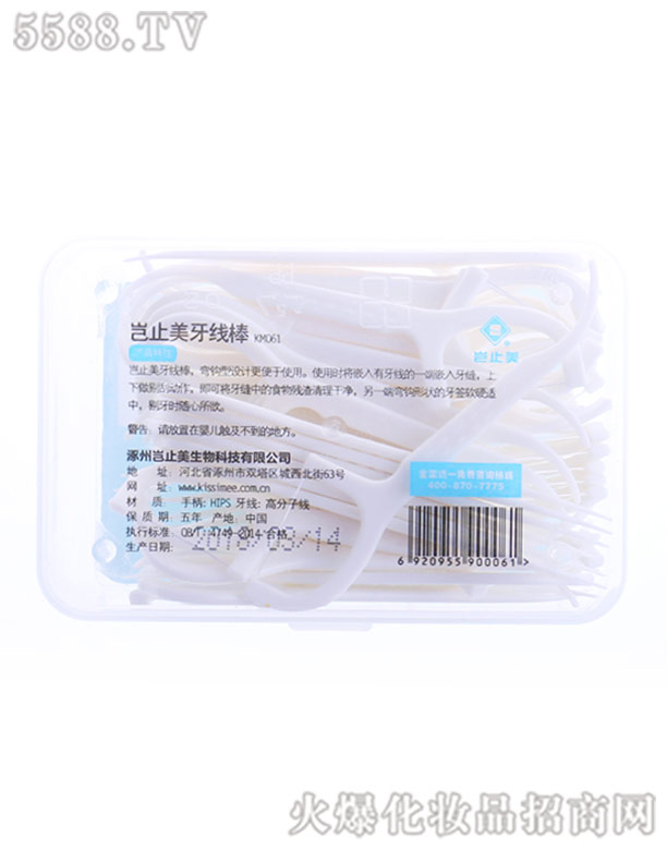 �Mֹ��������