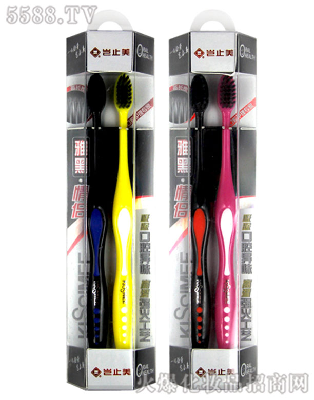 �Mֹ���ź���H��ˢ