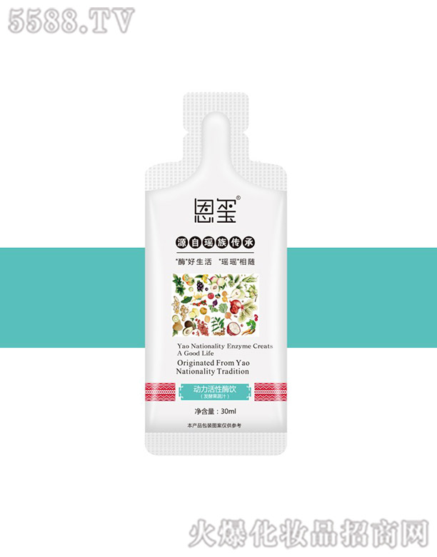 ��������ø�