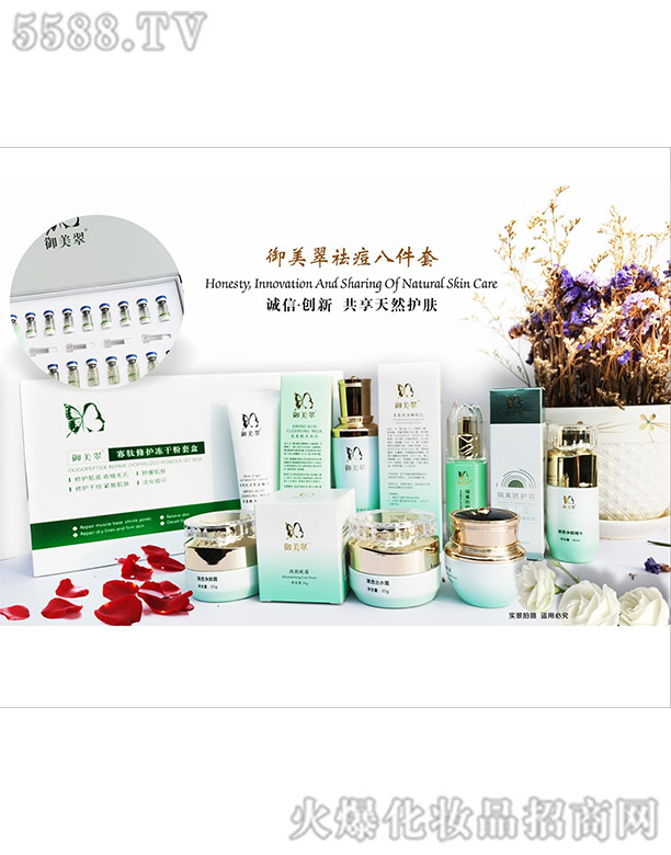 ��������˼���