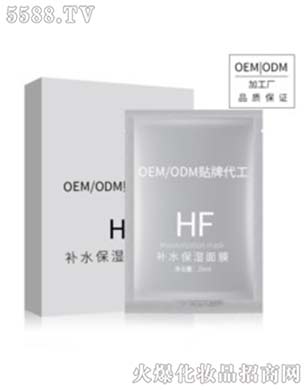 �aˮ������ĤOEM