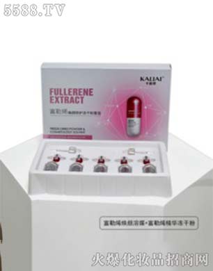 ���ɷ��׺�OEM