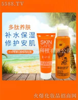 �����a(b��)ˮ���o(h��)���FOEM