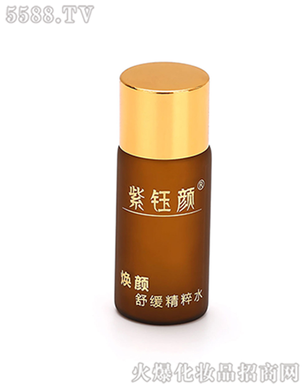 ������澏����ˮ