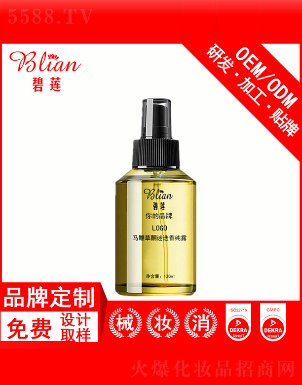 ��ɏ�R�޲�ͪ�Ե��㼃¶120ml