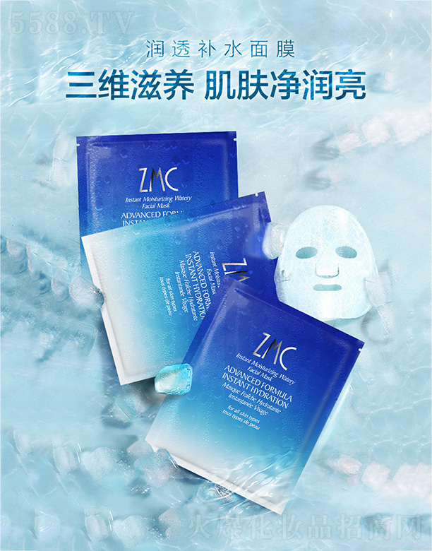 ֲ���坙͸�a(b��)ˮ��Ĥ25g��10Ƭ