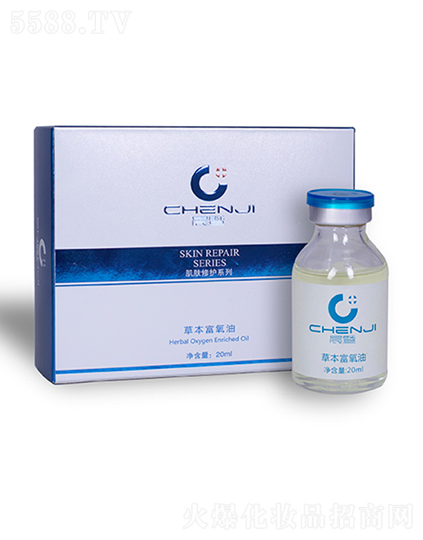 ���߲ݱ�������20ml