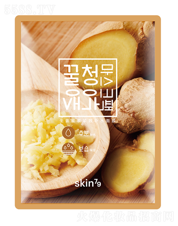 skin79�����۝{�o���a(b��)ˮ��Ĥ25ml*10