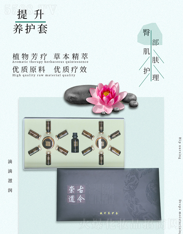 �����B(y��ng)�o(h��)��