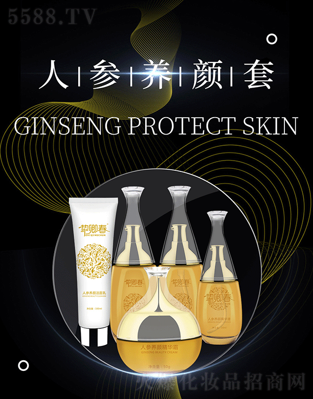 ���䴺�˅��B(y��ng)���