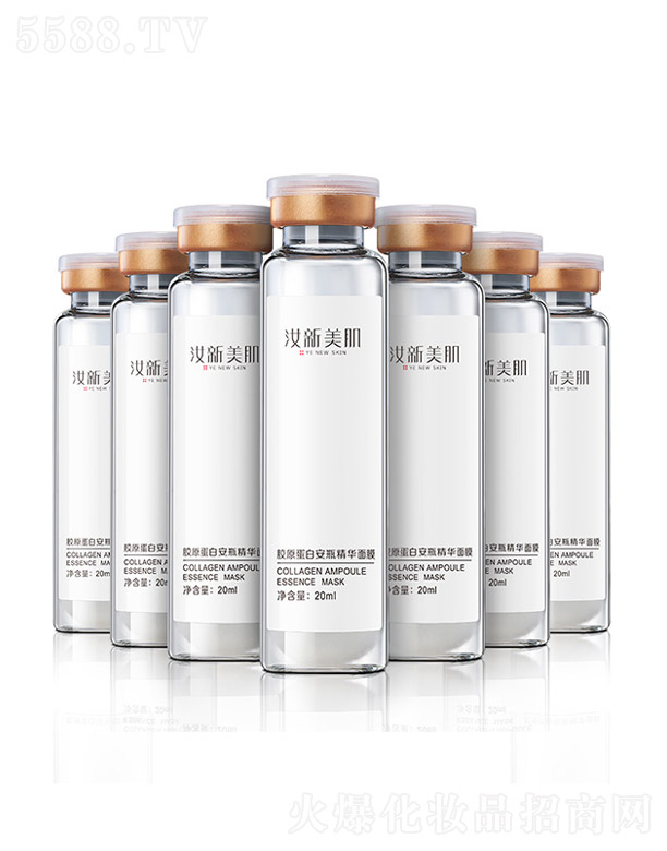 ���������zԭ���װ�ƿ���A��Ĥ20ml*7