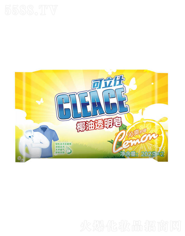 �����ˣ�CLEACE)Ҭ��͸����202g*2