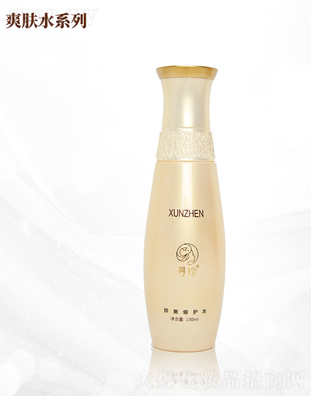 �����������o(h��)ˮ100ml