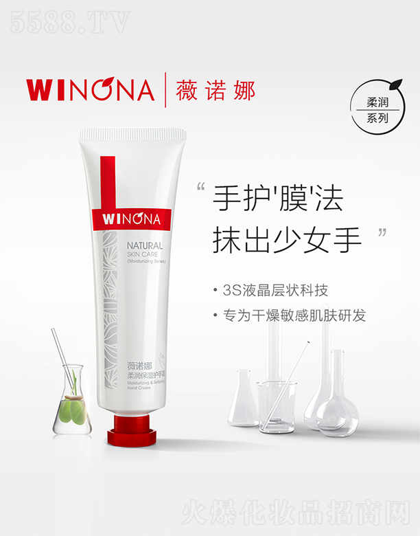 ޱ�Z���᝙�����o��˪55g