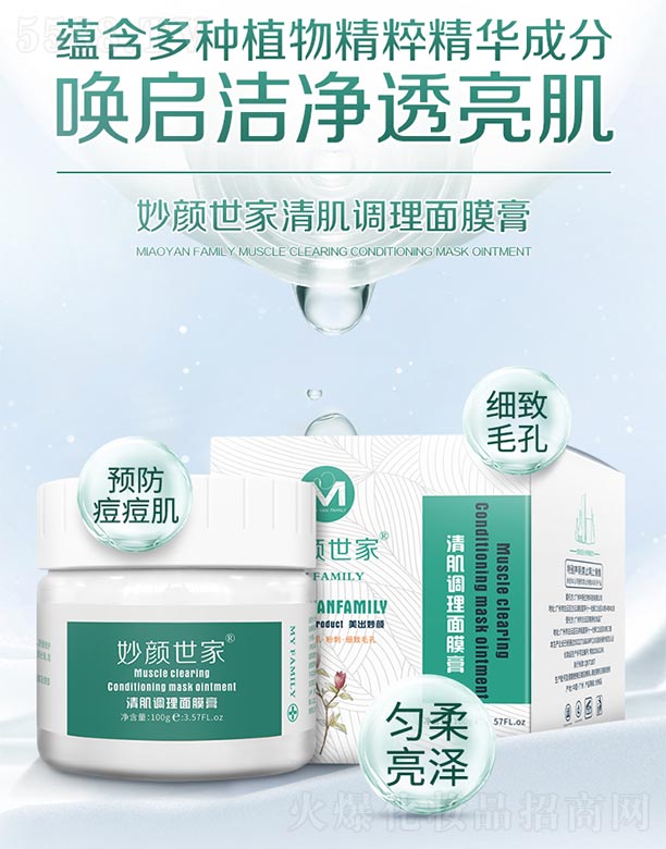 ��������弡�{(di��o)����Ĥ�� 100g