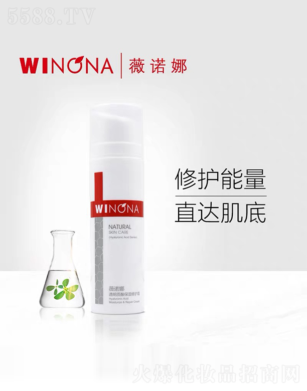 ޱ�Z��͸���|(zh��)�ᱣ�����o˪50g