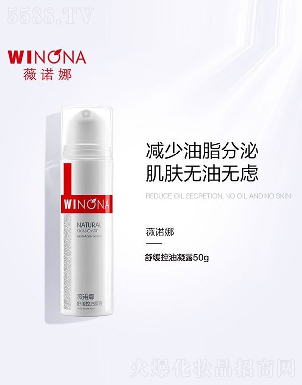 ޱ�Z���澏������¶50g