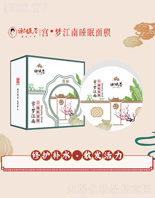 �x𥴺�m����(m��ng)����˯����Ĥ100g