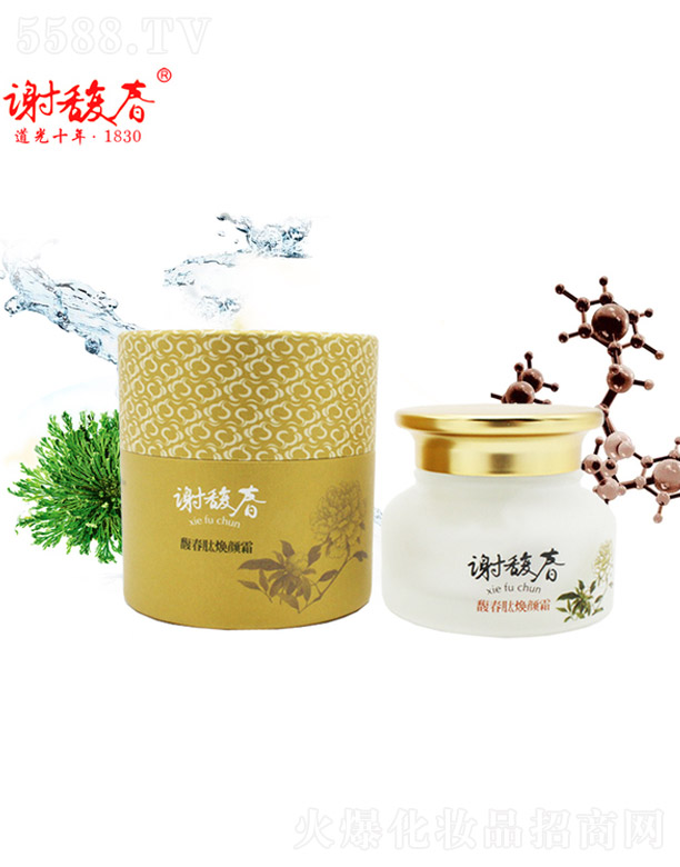 �x𥴺𥴺�ĝ�����������35g