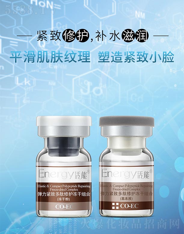 ���܏����o�¶������o���ɽM�ϣ�100mg+3ml��*6֧