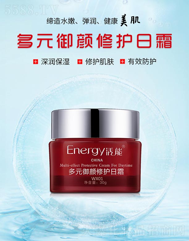 ���ܶ�Ԫ������o��˪30g