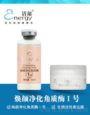 ���ܟ�������|(zh��)ø��̖+������Ա��_(d��)Ĥ