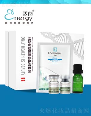 ����Ƥ�w�������o�����ף����b��