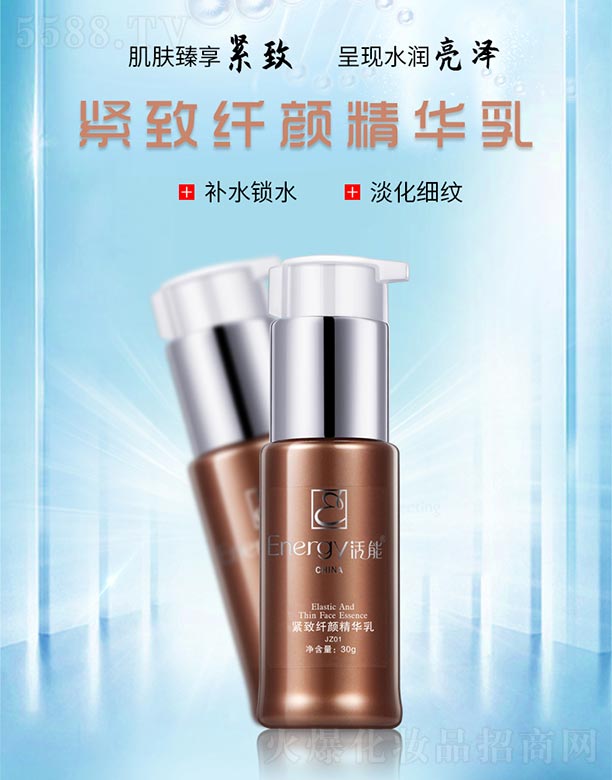 ���ܾo���w��A��30g