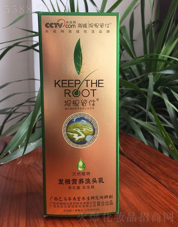 �Ѹ���ס�l(f��)���I(y��ng)�B(y��ng)ϴ�^��300ml