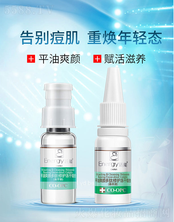 ����ƽ��ˬ������o(h��)���ɽM��150mg+15ml