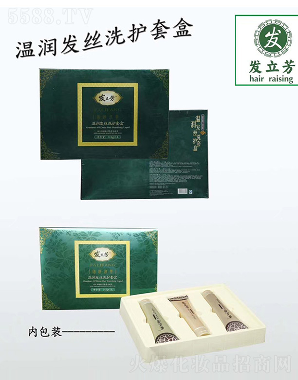 �l(f��)�����؝��l(f��)�zϴ�o(h��)�׺�