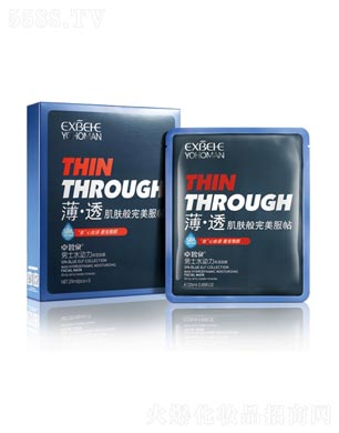 ׿��Ȫ�{(l��n)���`��ʿˮ��(d��ng)��������Ĥ25ml/5Ƭ�b