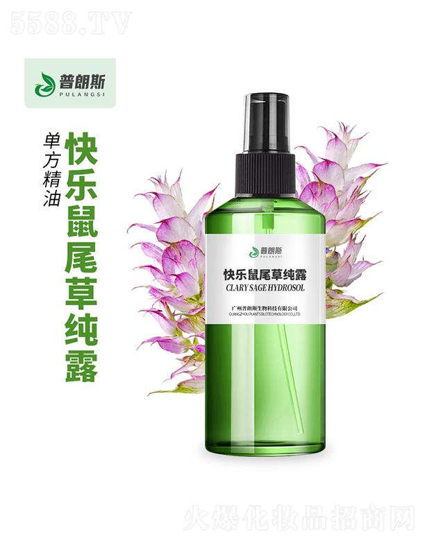 ����˹�옷(l��)��β�ݼ�¶