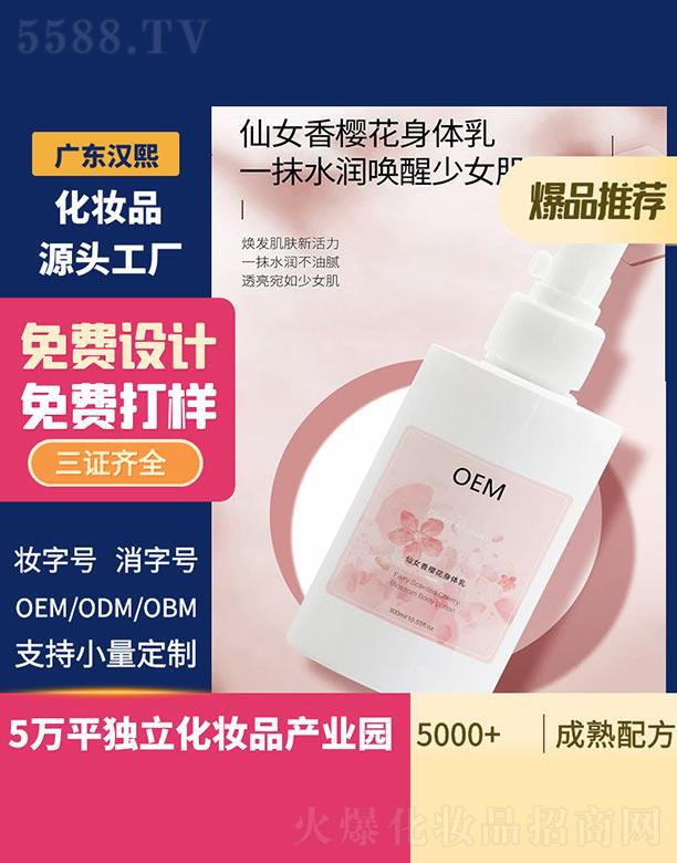 �h����Ů��ѻ����w��