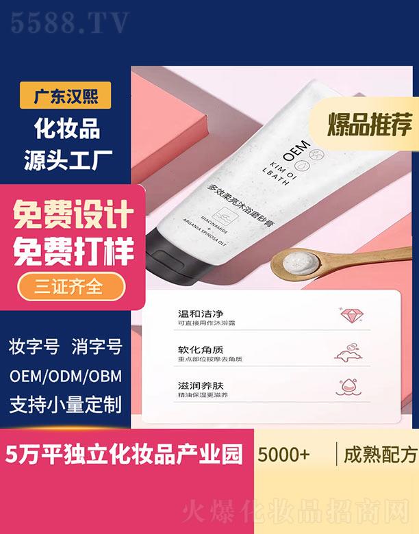 �h����Ч������ԡĥɰ��