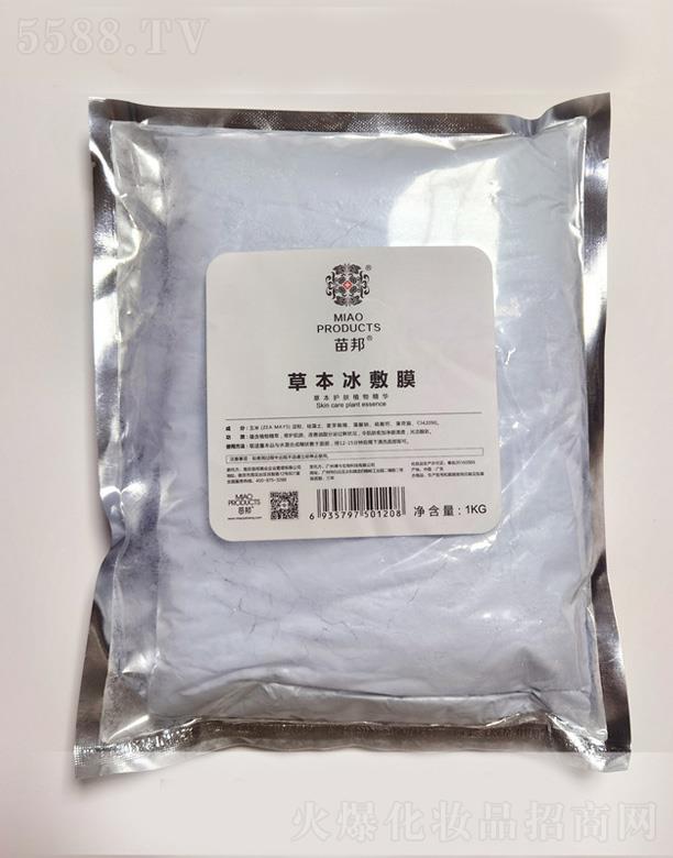 ���ݱ�����Ĥ