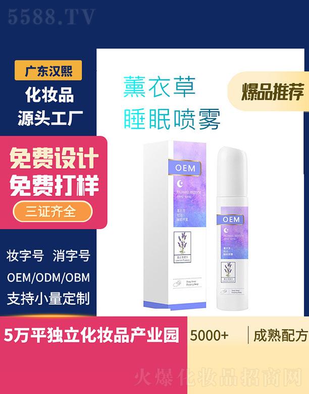 �V�|�h������Ƽ����޹�˾���h��޹�²�˯�߇��F