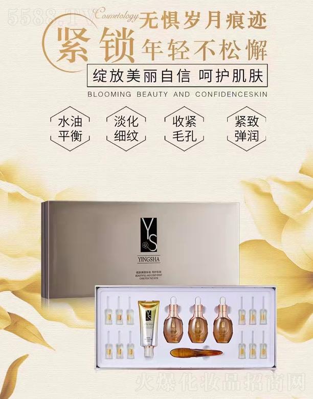 �沿SPA�٤��Ʒ��