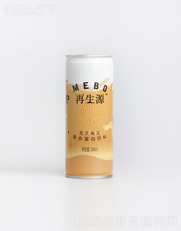 ����Դ��֥�����(f��)�ϵ������ 240ml ���o��8��/�ᣩ