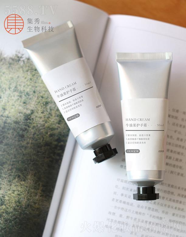 ����ţ�͹��o��˪