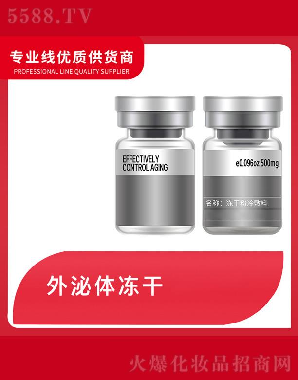 �����w���ɷ�