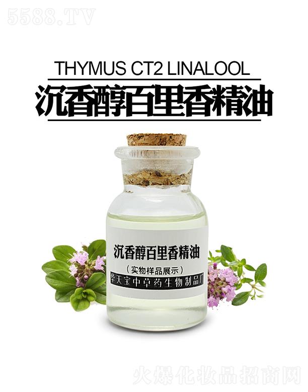 �A�쌚���㴼�����㾫��