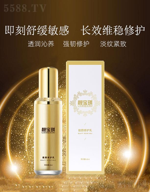 �n�����n����o�� 80ml