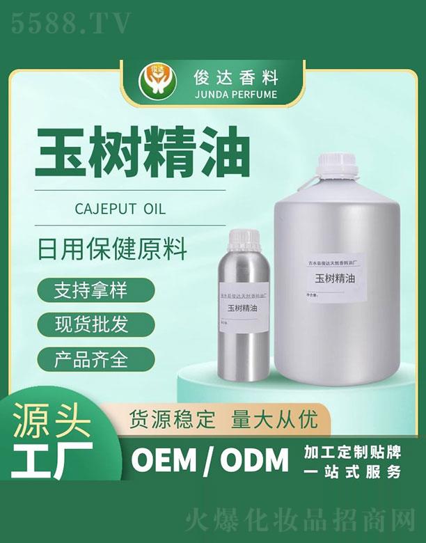 ���_��侫��