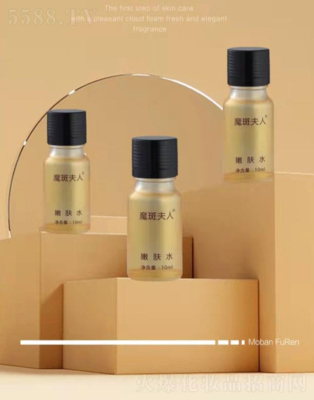 ħ�߷������wˮ 10ml