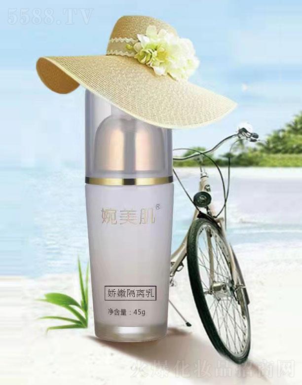 �����C�����۸��x�� 45g